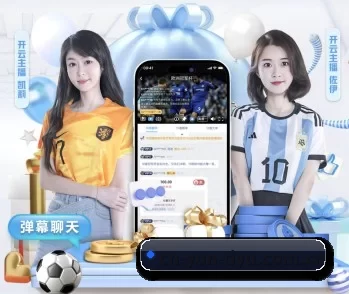 cn-yun-tiyu.com.cn的故事 - 体育资讯内容服务