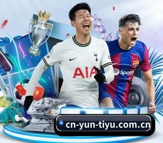 cn-yun-tiyu.com.cn APP
