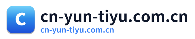 cn-yun-tiyu.com.cn Logo